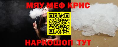 a pvp Партизанск
