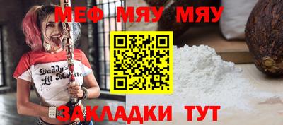 метадон Пугачёв
