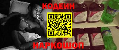 mix Пенза