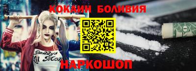 a pvp Партизанск