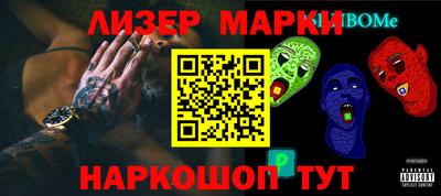 a pvp Партизанск