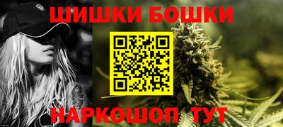 трава Первоуральск