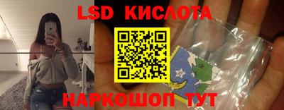 mix Пенза