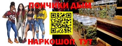 трава Первоуральск