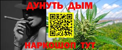 mix Пенза