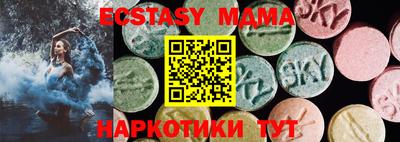 кокаин премиум Пыть-Ях