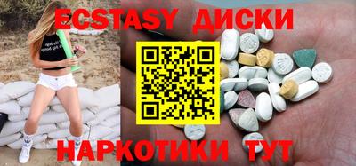 a pvp Партизанск