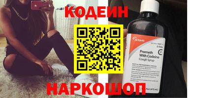 mix Пенза