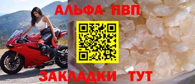 mix Пенза