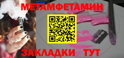 mix Пенза