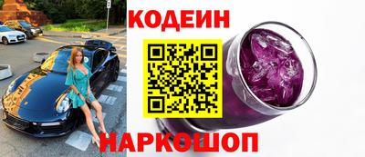 кокаин премиум Пыть-Ях