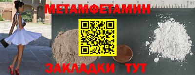 mix Пенза