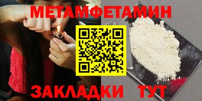 a pvp Партизанск