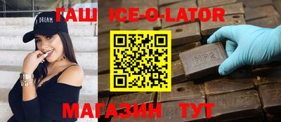 a pvp Партизанск