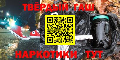 a pvp Партизанск