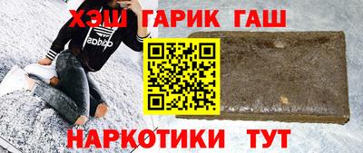 кокаин премиум Пыть-Ях