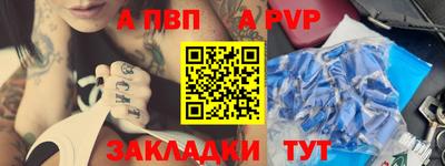mix Пенза