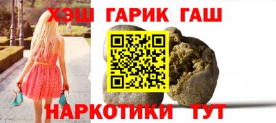 a pvp Партизанск