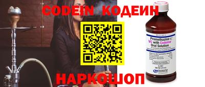 трава Первоуральск