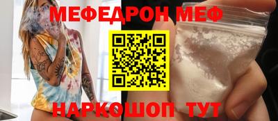 a pvp Партизанск
