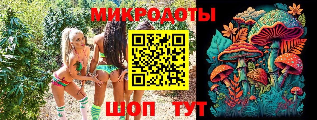 Галлюциногенные грибы прущие грибы  Галлюциногенные грибы Cubensis  Трёхгорный  Вход с VPN 